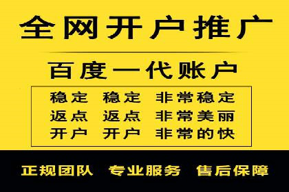 谷歌竞价广告在医疗行业的营销策略及案例