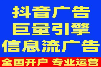 百度推广收费模式解析及案例分享