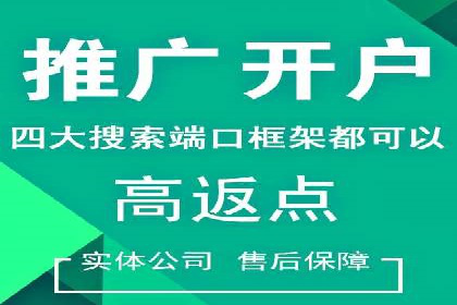 抖音信息流广告投放案例：揭秘网红经济背后的运作模式！