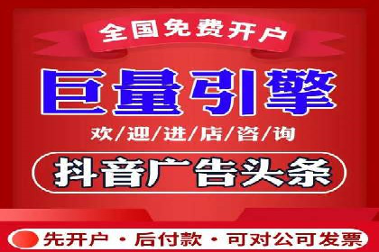 某知名企业选择sem代运营公司的背后
